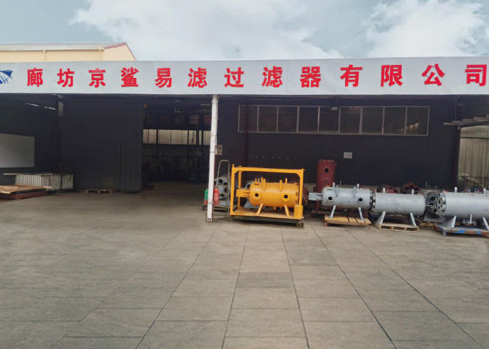 China Langfang Jingshark Filtration Co., Ltd.