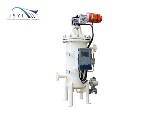 Automatic Solid Liquid Back Flushing Filter DN40 50 Micron