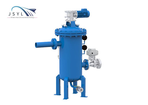 DN500 380V 50Hz Self Cleaning Purifier For Water Circulating System