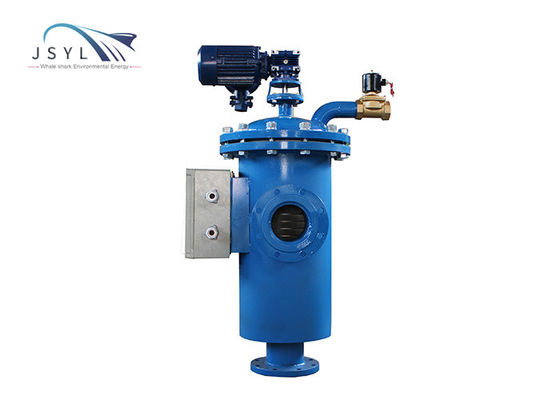 100um Carbon Steel Automatic Self Cleaning Filter System