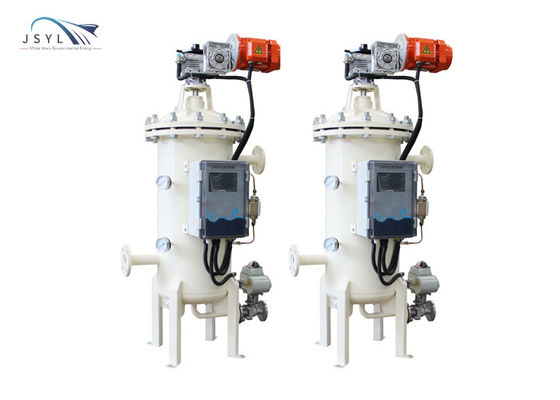 2-3m3/H Low Pressure Water Filter DN25 20 Micron Auto Backwash Strainer