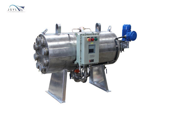 Customized SS304 Automatic Backflush Filter For Chemical Industry