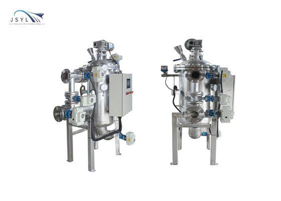 Large Flow High Performance Self Cleaning Strainer 100um-3000um Filtration Accuracy