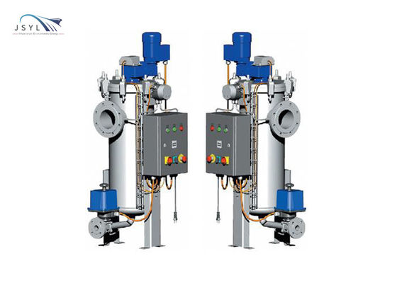 220V 380V Automatic Self Cleaning Filter For Steel Mills