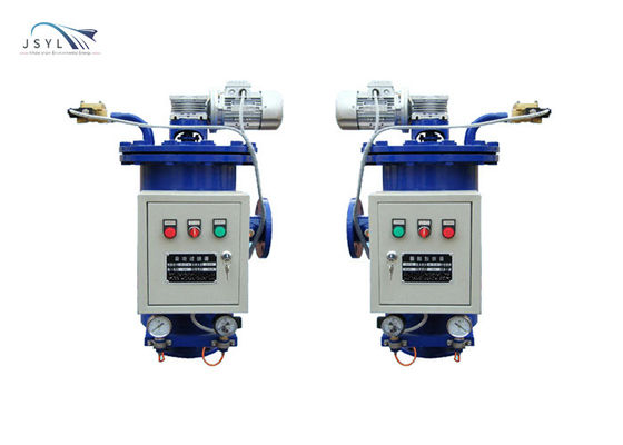Industrial Automatic Self Cleaning Filter Water Treatment Backwash Filter