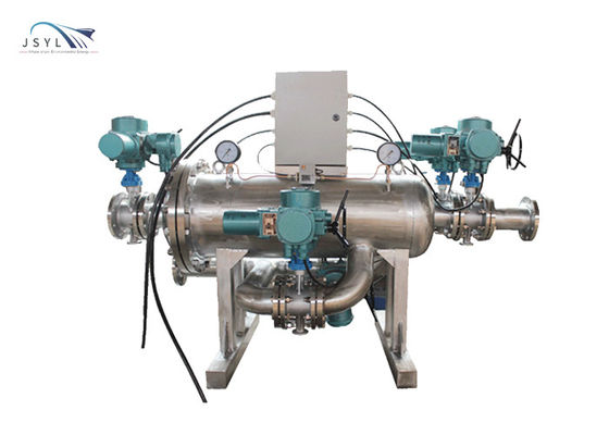 OEM DN300 Complementary Backwash Double Filter