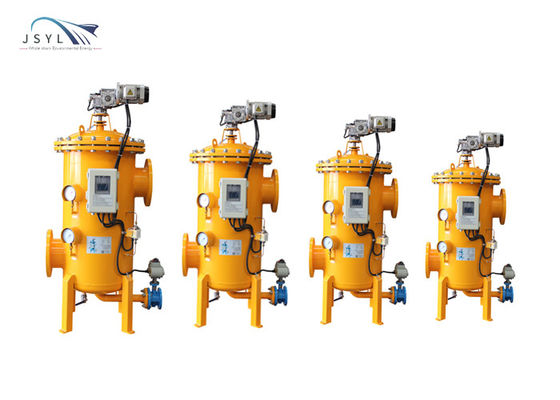 20 Micron DN25 High Precision Solid Liquid Separator