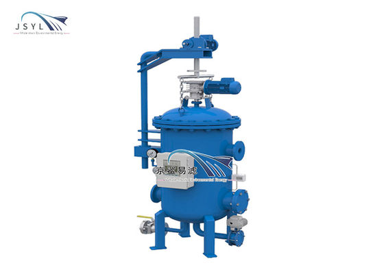 2000 Micron Steel Mill Industry Solid Liquid Separator
