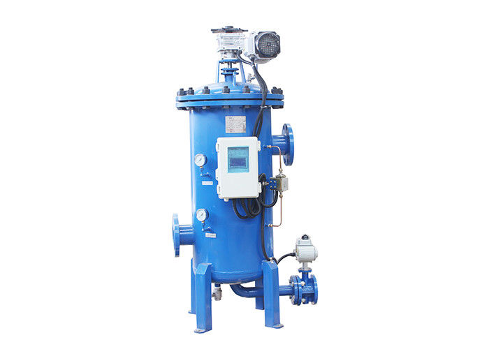 CE Motor Driven Solid Liquid Separator Industrial Water Backwash Filtration System