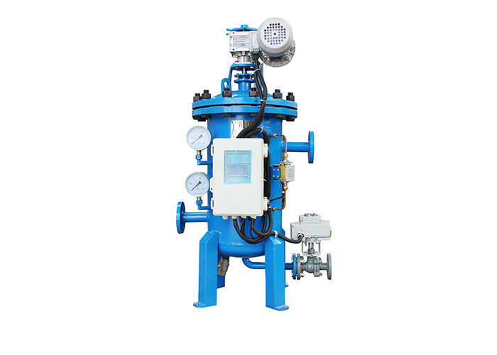 CE Motor Driven Solid Liquid Separator Industrial Water Backwash Filtration System