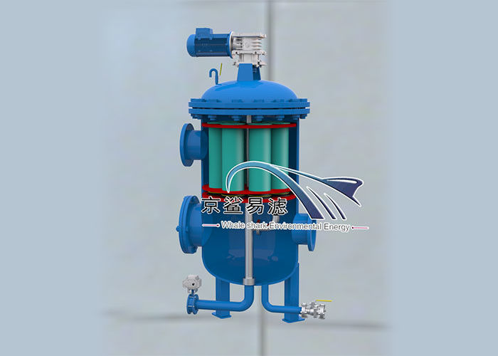 SS304 2.5MPa Backwash Low Pressure Water Filter For Power Plants
