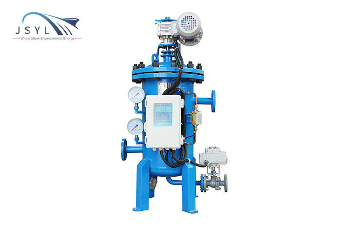 DN40 50 Micron Low Pressure Water Filter 5-6 Core Auto Back Flushing Filter