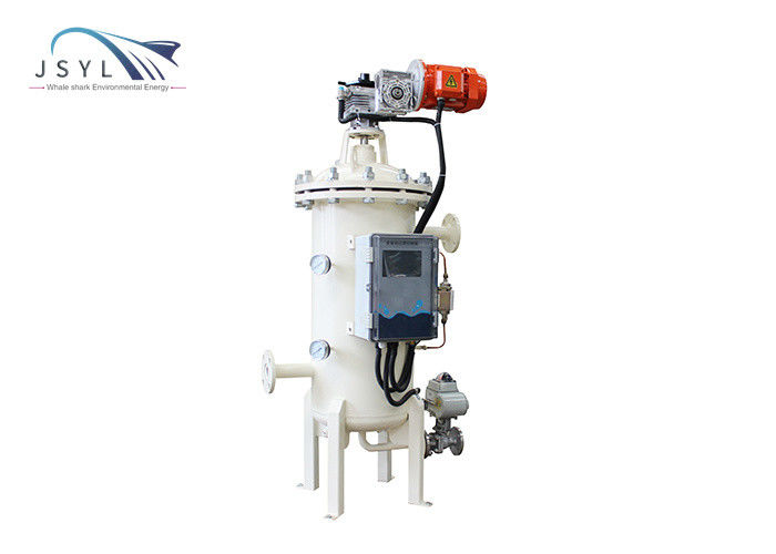 DN40 50 Micron Low Pressure Water Filter 5-6 Core Auto Back Flushing Filter