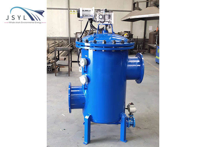 DN300 100um Auto Backwash Low Pressure Water Filter For Beverage Plants