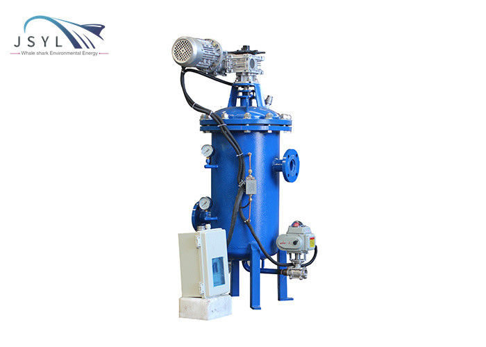 JSYL Low Pressure Water Filter Energy Saving High Efficiency Automatic Backwash Strainer