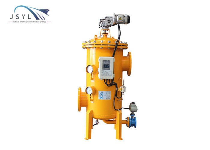 Ultra Fine Filtration Automatic Backwash Filter 3m3/H To 8000m3/H