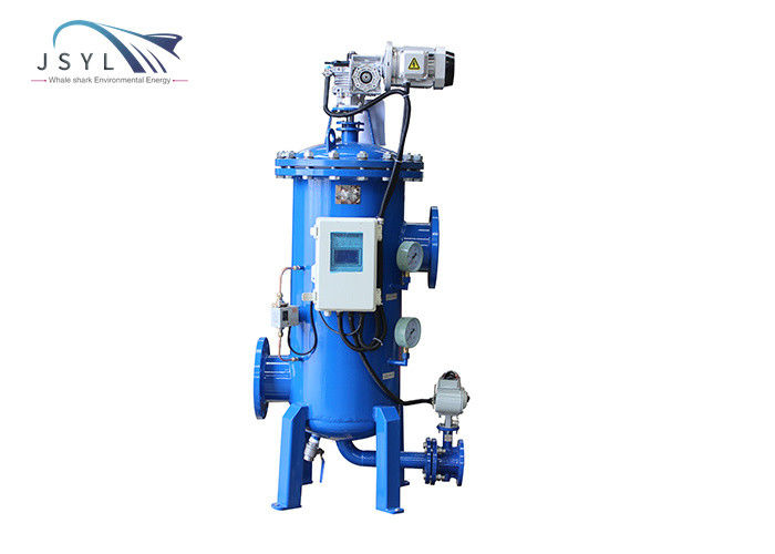 Ultra Fine Filtration Automatic Backwash Filter 3m3/H To 8000m3/H