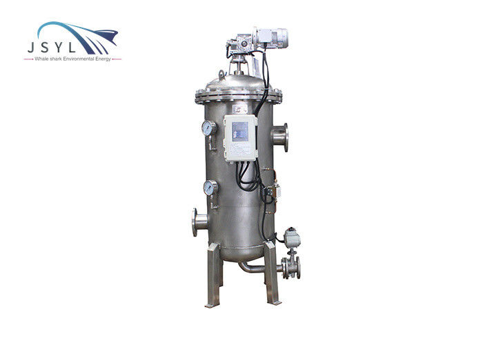 Multi Core Solid Liquid Separator DN100 60m3/H Automatic Backflush Filter