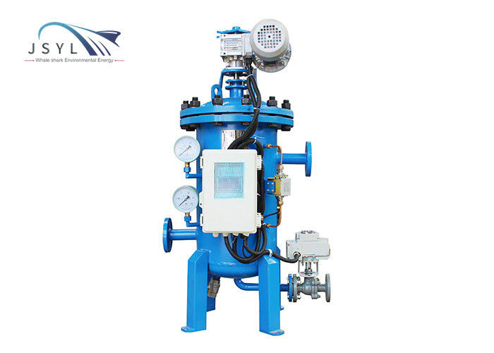 JSYL Multi Core Solid Liquid Backflush Filter Energy Saving High Efficiency