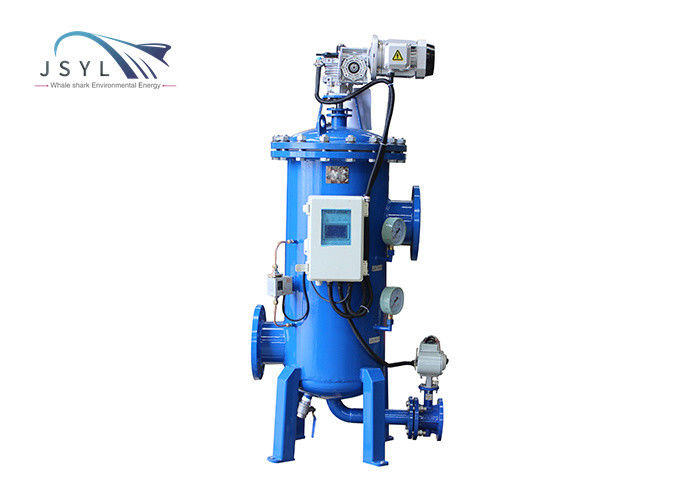 JSYL Multi Core Solid Liquid Backflush Filter Energy Saving High Efficiency