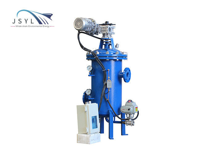 JSYL Multi Core Solid Liquid Backflush Filter Energy Saving High Efficiency