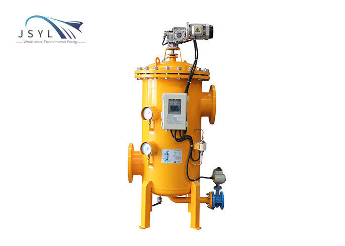 5 Micron Efficient Precise Solid Liquid Separator Vertical Or Horizontal Installation
