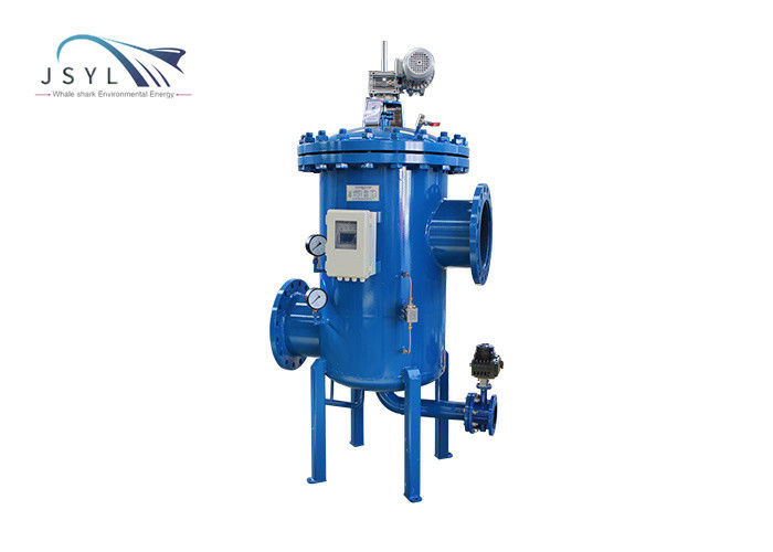 2000 Micron Steel Mill Industry Solid Liquid Separator