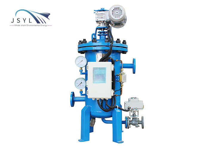 Automatic Industrial Solid Liquid Separator 1.6MPa Water Backwash Filter