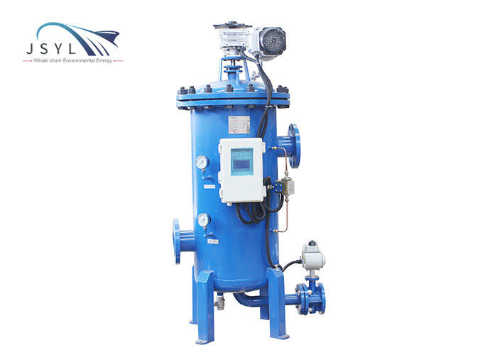 Automatic Industrial Solid Liquid Separator 1.6MPa Water Backwash Filter