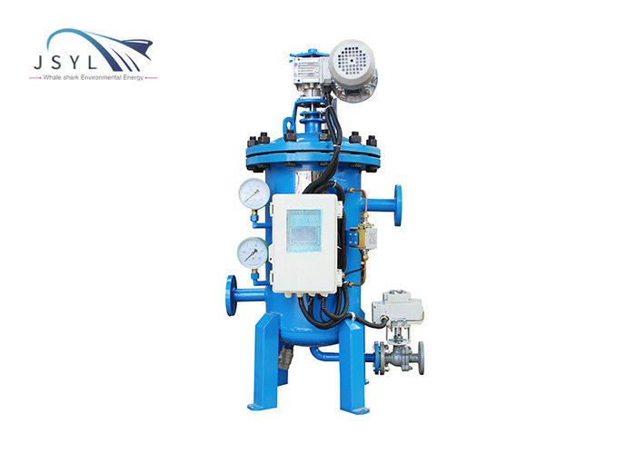 Automatic Solid Liquid Back Flushing Filter DN40 50 Micron