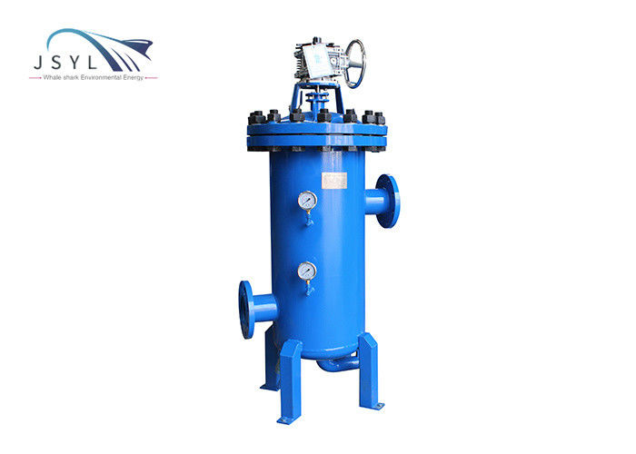 Portable Solid Liquid Self Cleaning Separator DN1000 Manual Backwash Filter