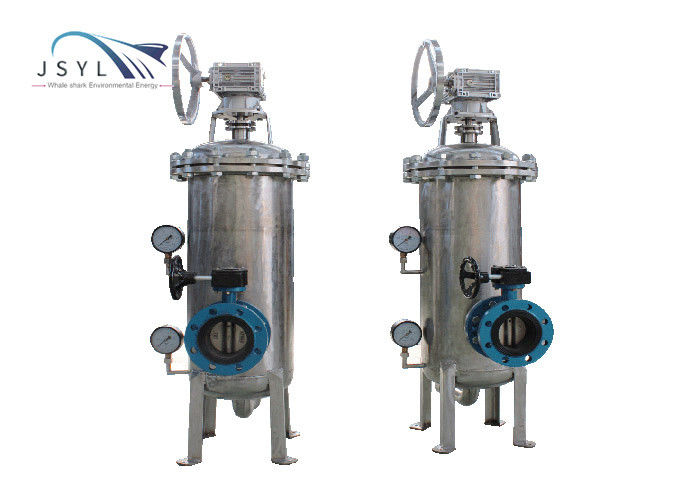 Hand Operated Self Cleaning Screen Filter 0.5MPa To 4.0MPa