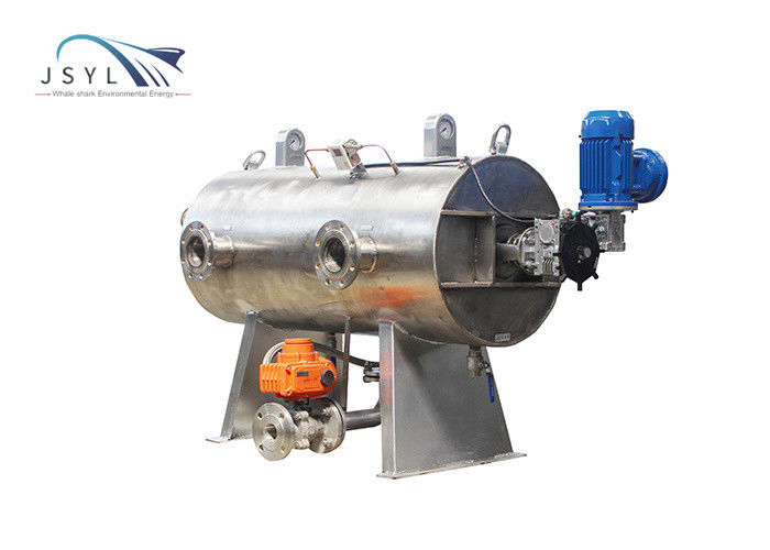 Explosion Proof Automatic Sintered Wire Mesh Filter 800m3/H
