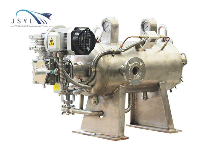 4.0MPa 2000um Sintered Mesh Auto Backwash Strainer For Steel Plant