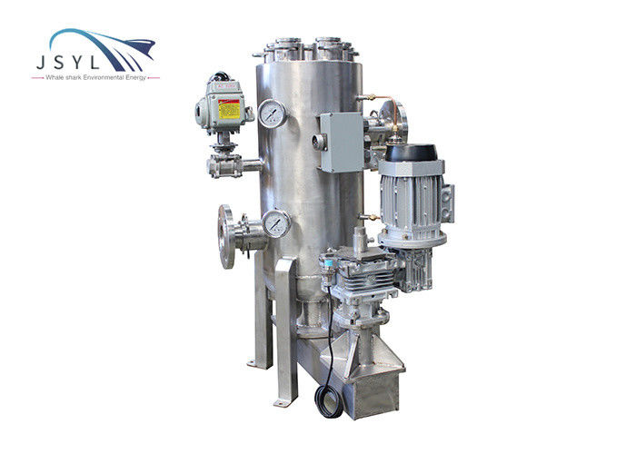 Vertical 1.6MPA Sintered Wire Mesh Filter Backwashing Filter System