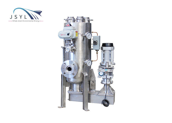 Vertical 1.6MPA Sintered Wire Mesh Filter Backwashing Filter System
