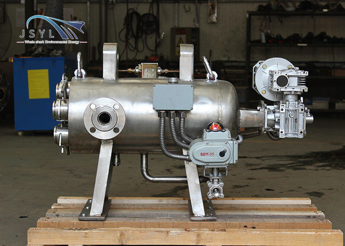50 Micron Horizontal Automatic Backwash Filter System 1.6MPA