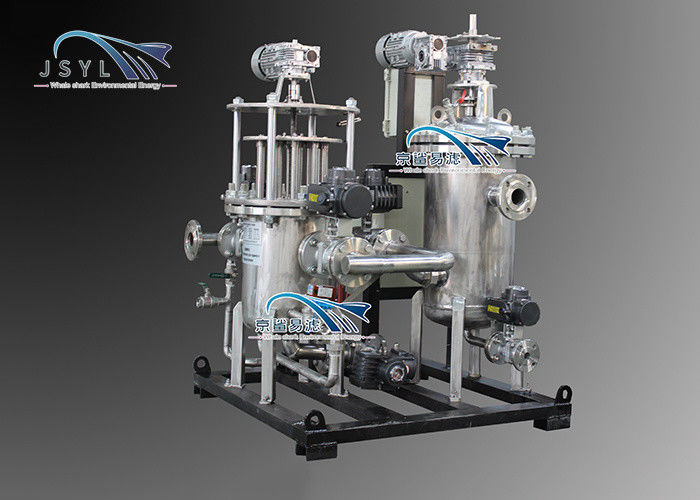 1.6MPA Automatic Permanent Magnetic Separator For Plastics Industry