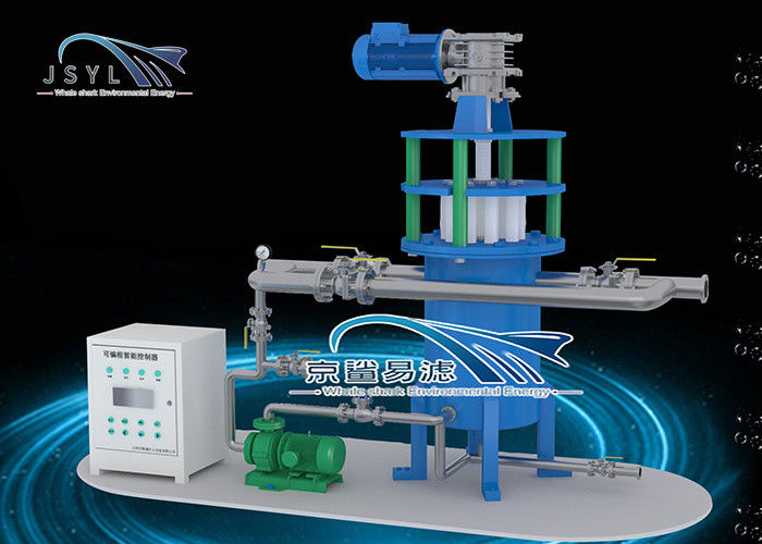DN25 To DN300 12000GS Magnetic Rod Filter Remove Ferromagnetic Particles
