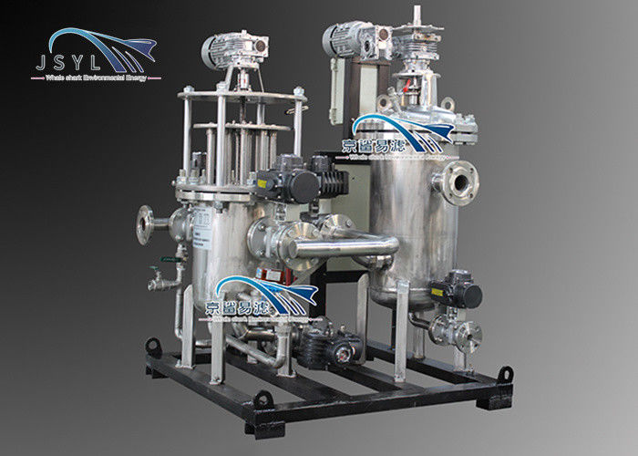 Adjustable DN100 Automatic Magnetic Separator For Chemicals Industry