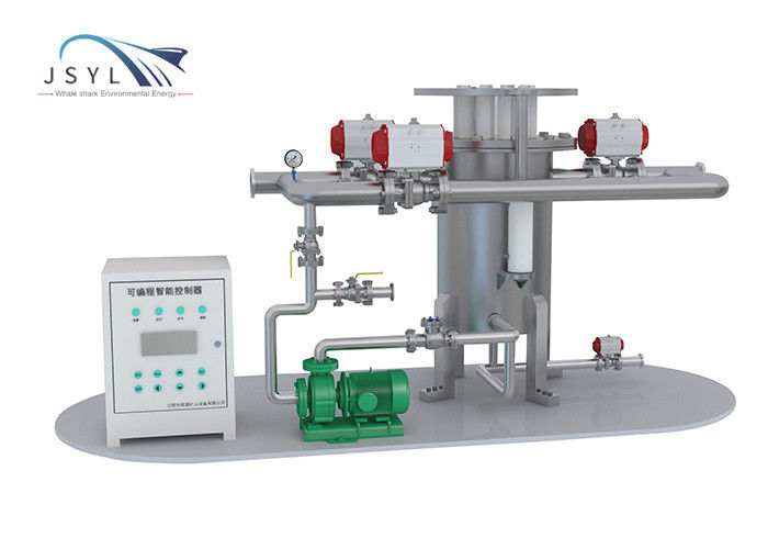 OEM ODM Water Treatment Magnetic Separation Filter