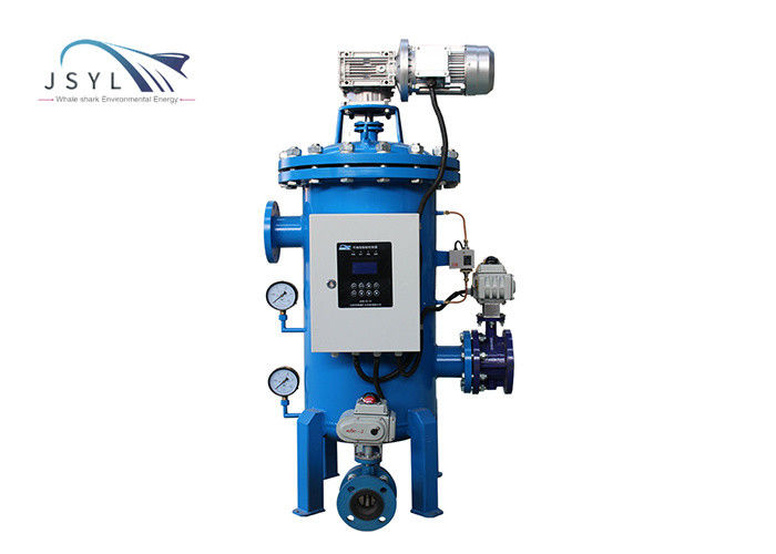 304 316 Automatic Simplex Filters Steel Mills Back Flushing Filter