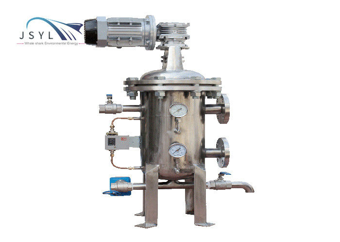 Steel Mills Small Backwash Strainer Simplex Filters
