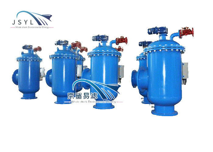 Steel Mills Small Backwash Strainer Simplex Filters