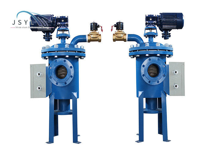 Vertical Carbon Steel Simplex Self Cleaning Filter