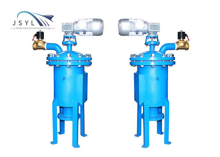 Simplex Carbon Steel 100um Auto Backwash Water Filter