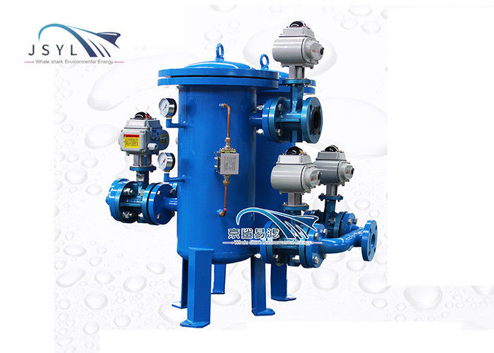 JSYL-S5 DN20 2.1m3/H Automatic Duplex Strainer For Automobiles Industry