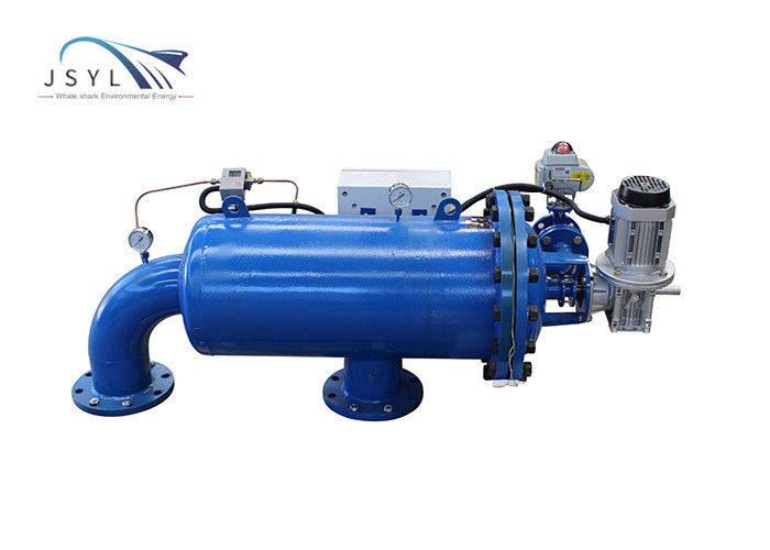 Horizontal 150 Micron Brush Backwash Filter Customized Color