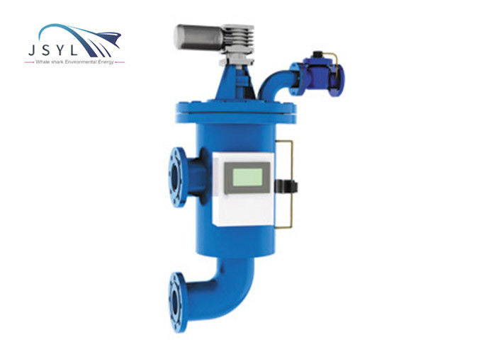 Custom Backwash Wedge Wire Filtering Equipment 100-8000 Microns