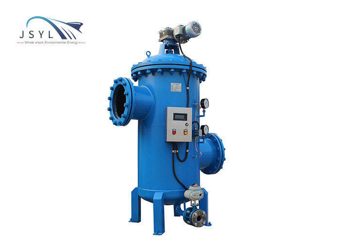 Custom Backwash Wedge Wire Filtering Equipment 100-8000 Microns